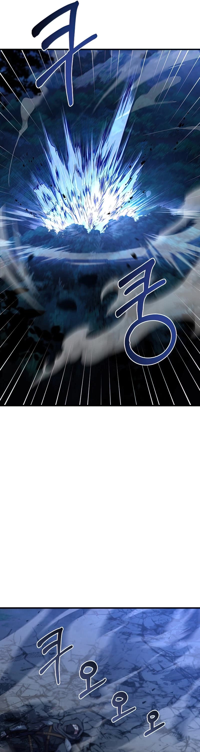 Return of the Legendary Spear Knight Chapter 60 page 26 - Chapter 60