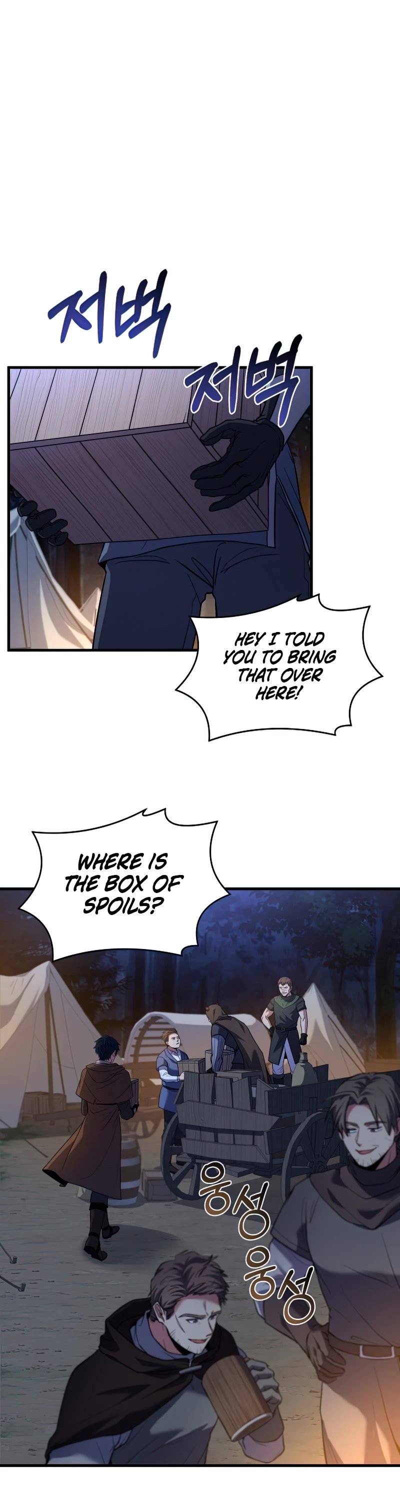 Return of the Legendary Spear Knight Chapter 60 page 31 - Chapter 60