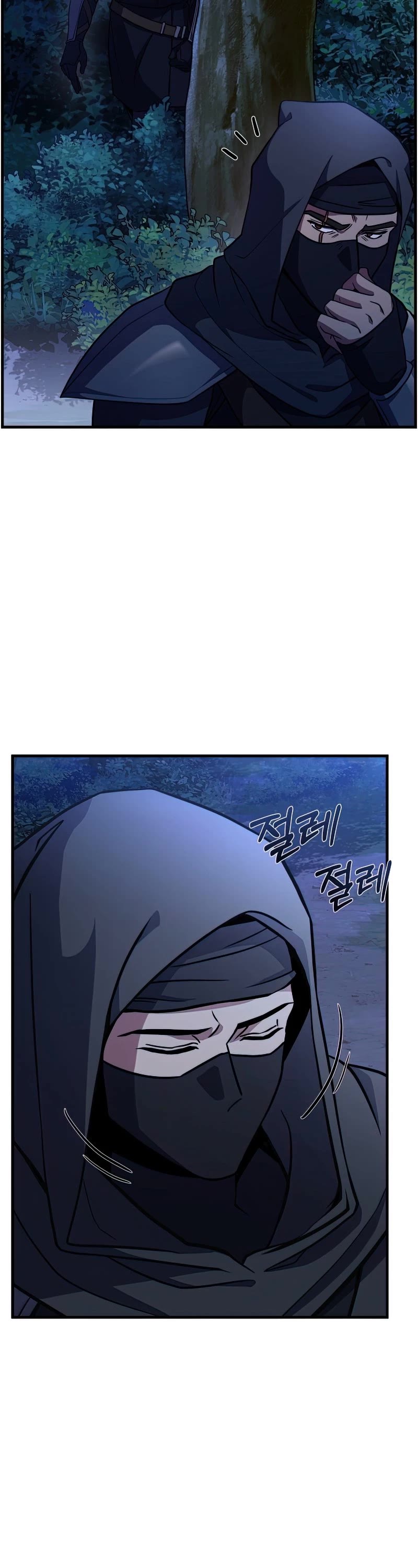 Return of the Legendary Spear Knight Chapter 60 page 4 - Chapter 60
