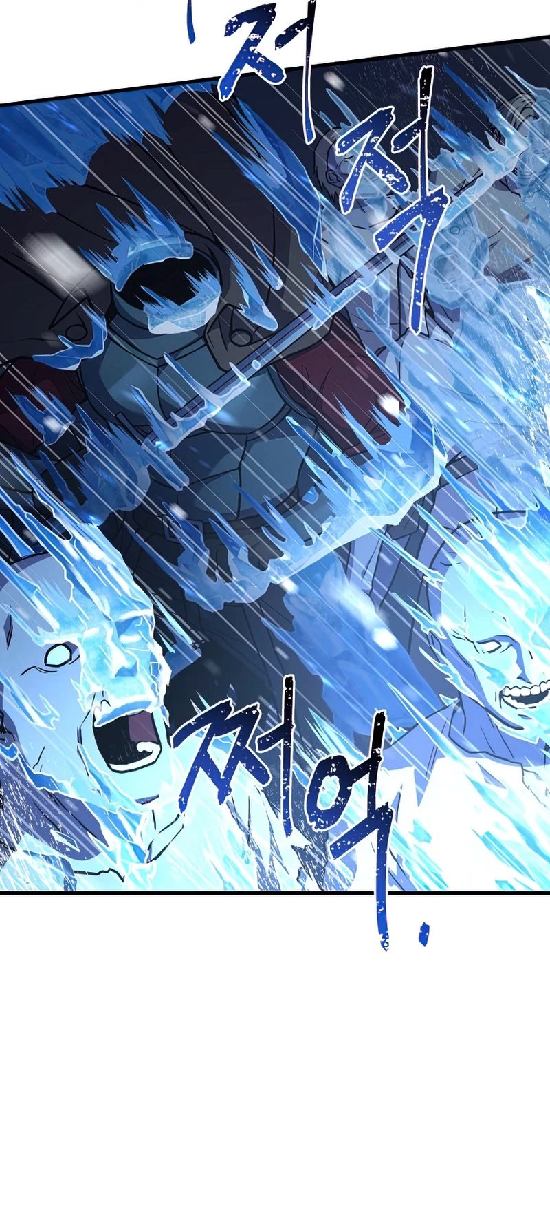 Return of the Legendary Spear Knight Chapter 60 page 44 - Chapter 60