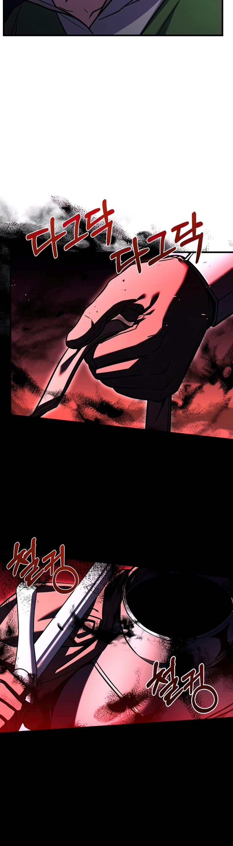 Return of the Legendary Spear Knight Chapter 61 page 16 - Chapter 61