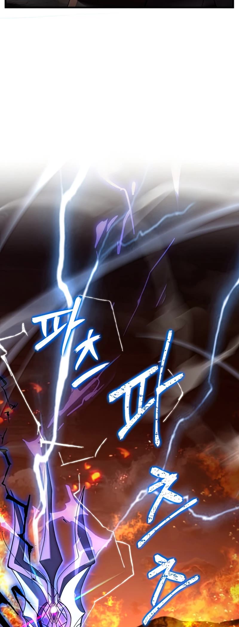 Return of the Legendary Spear Knight Chapter 61 page 23 - Chapter 61