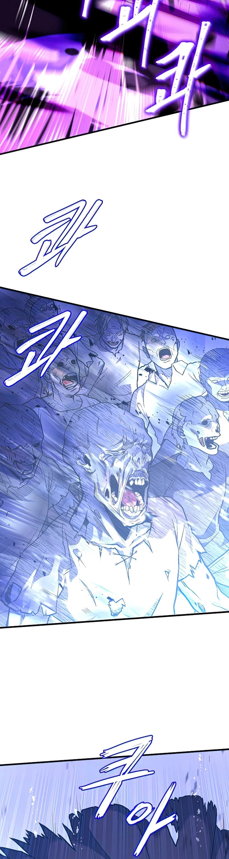 Return of the Legendary Spear Knight Chapter 61 page 31 - Chapter 61