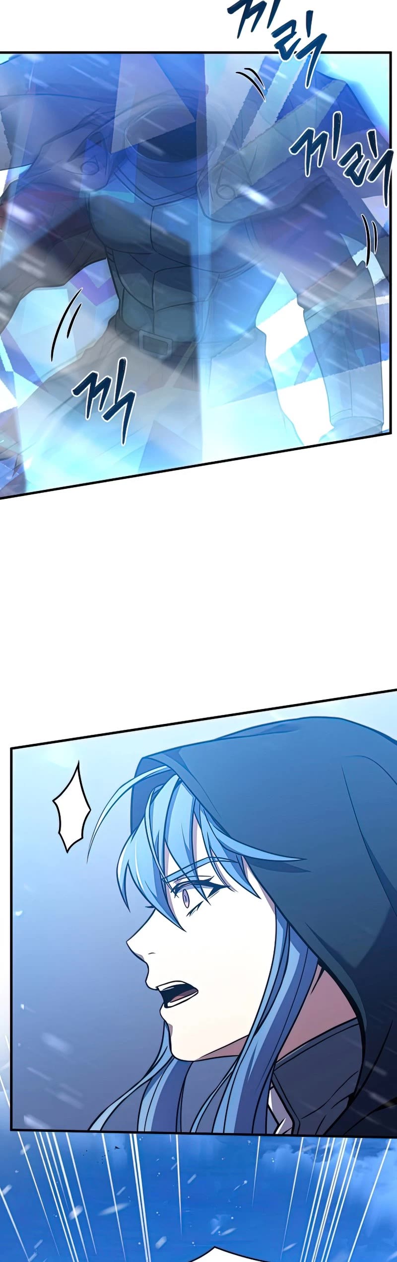 Return of the Legendary Spear Knight Chapter 61 page 5 - Chapter 61