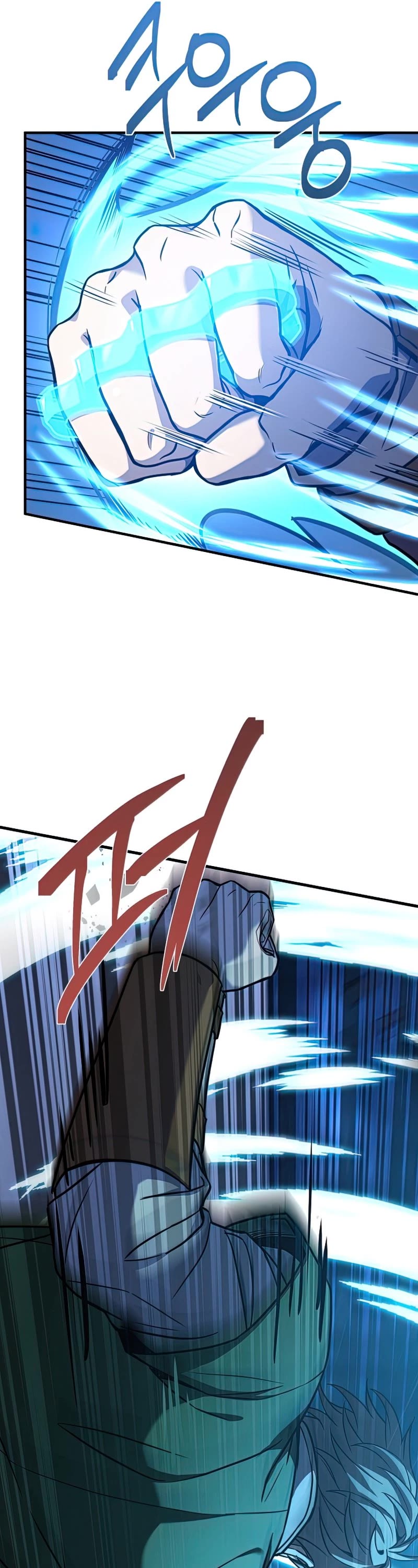 Return of the Legendary Spear Knight Chapter 61 page 7 - Chapter 61