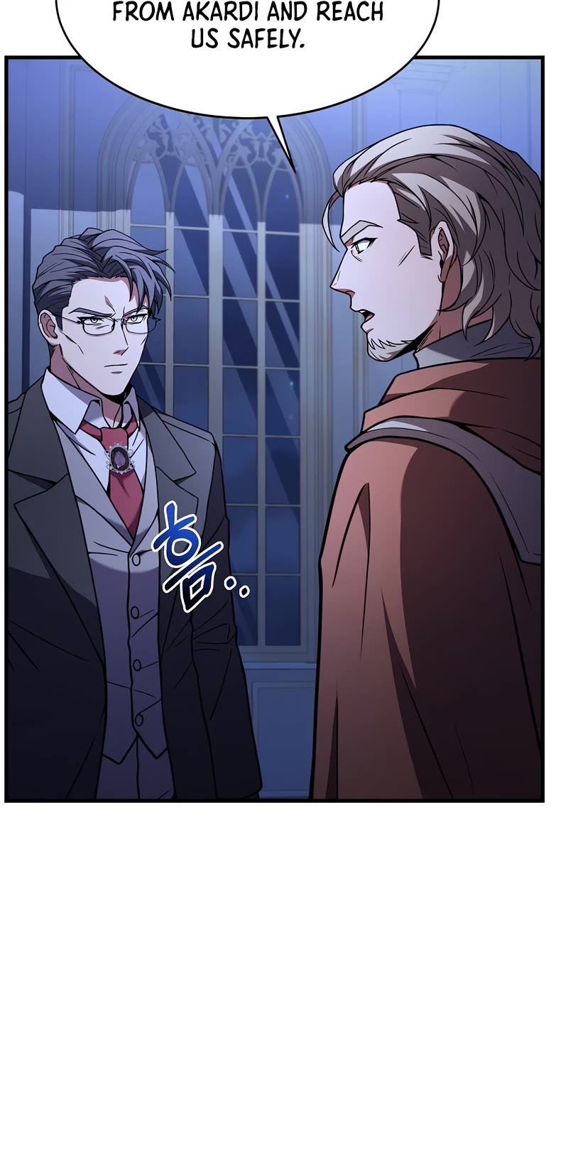 Return of the Legendary Spear Knight Chapter 62 page 26 - Chapter 62