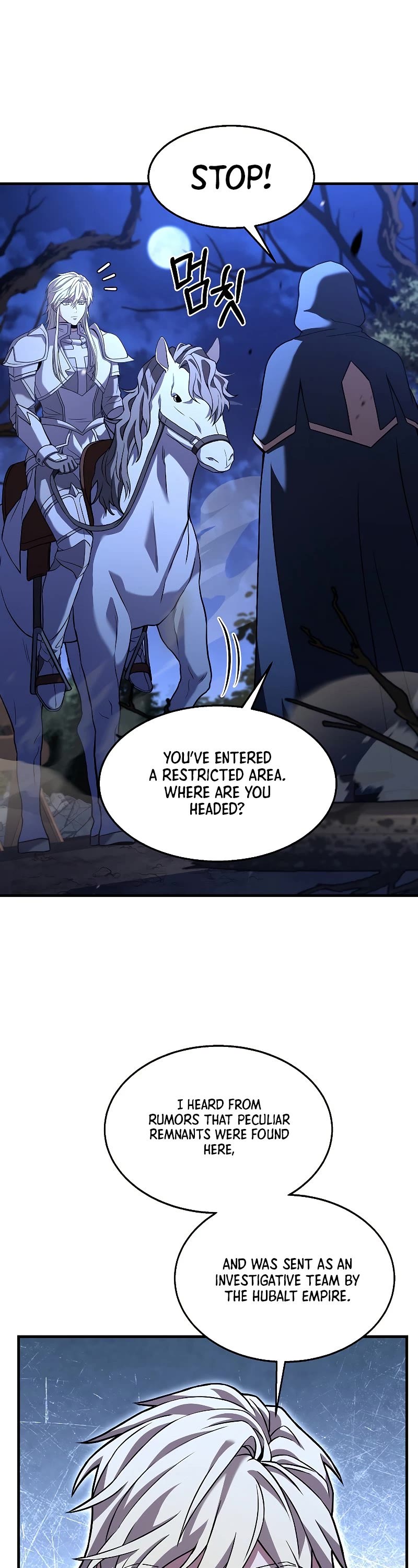 Return of the Legendary Spear Knight Chapter 63 page 33 - Chapter 63