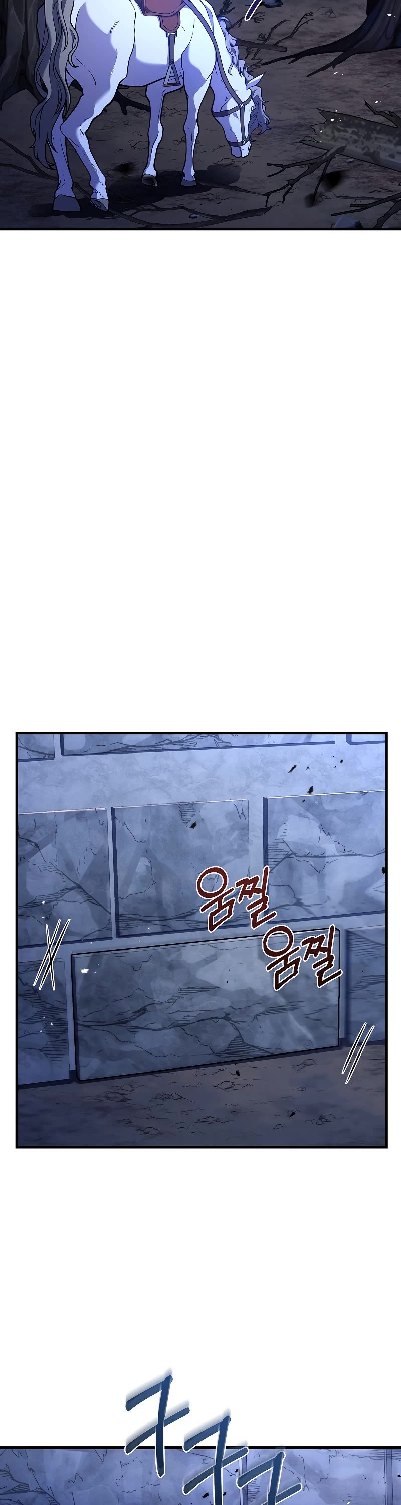 Return of the Legendary Spear Knight Chapter 63 page 37 - Chapter 63