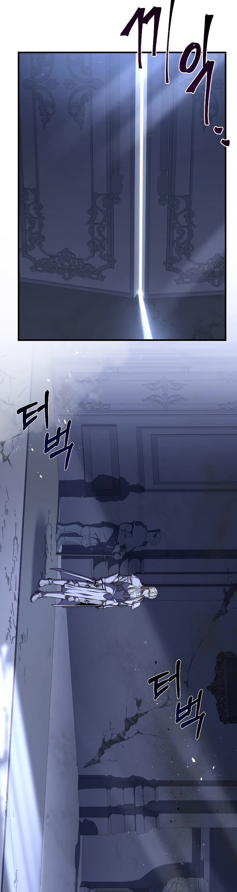 Return of the Legendary Spear Knight Chapter 63 page 42 - Chapter 63