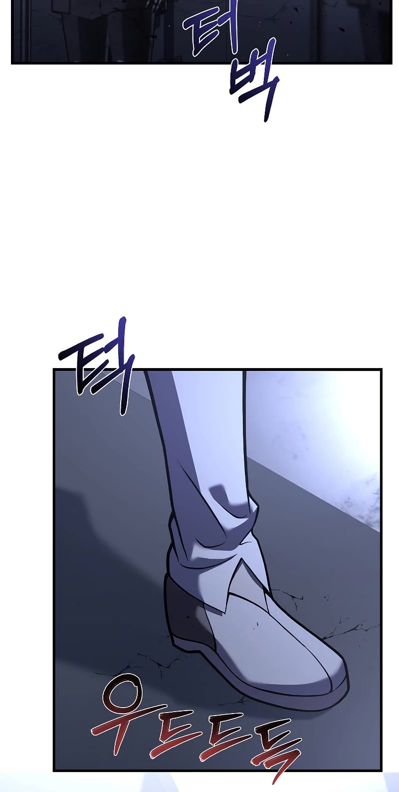 Return of the Legendary Spear Knight Chapter 63 page 45 - Chapter 63