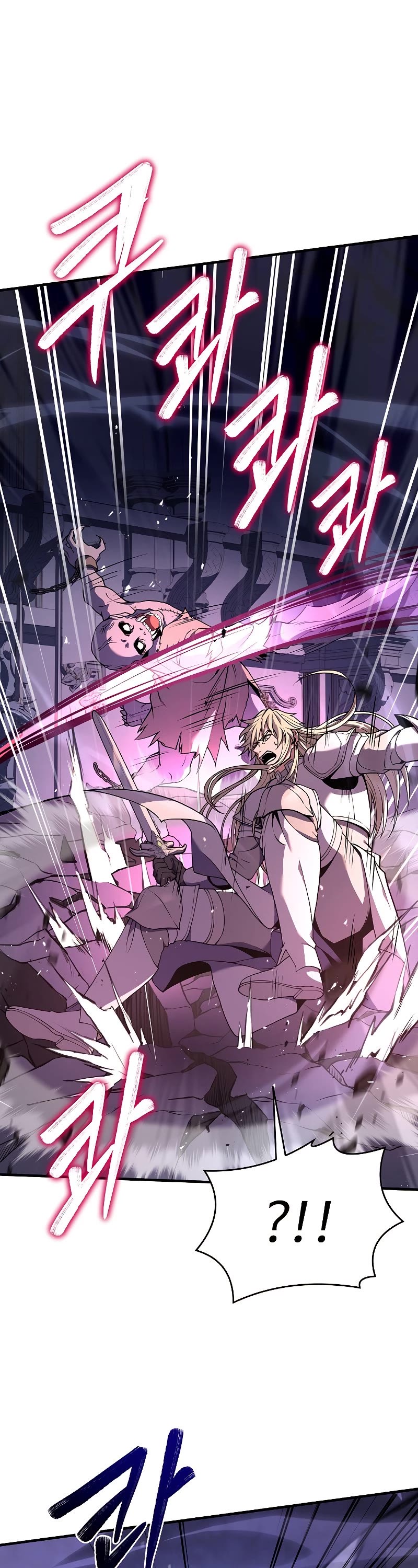 Return of the Legendary Spear Knight Chapter 63 page 51 - Chapter 63