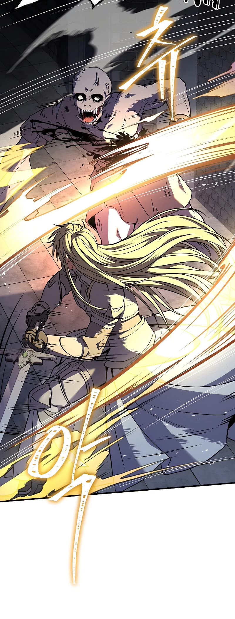Return of the Legendary Spear Knight Chapter 63 page 55 - Chapter 63