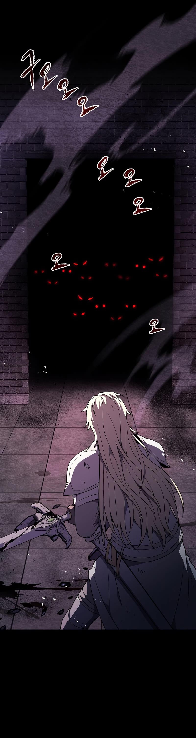Return of the Legendary Spear Knight Chapter 63 page 57 - Chapter 63