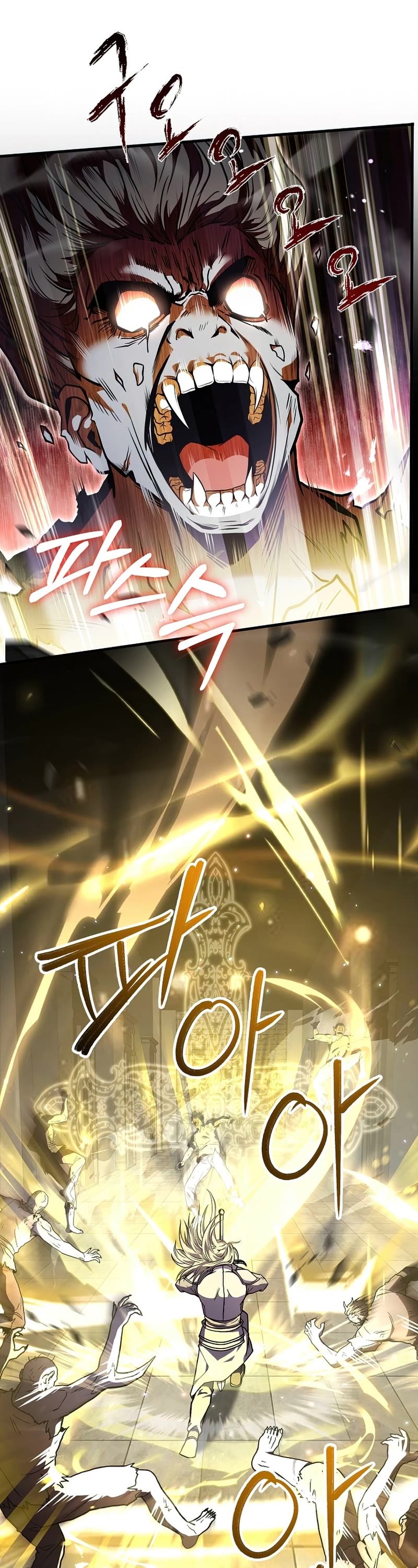 Return of the Legendary Spear Knight Chapter 64 page 13 - Chapter 64
