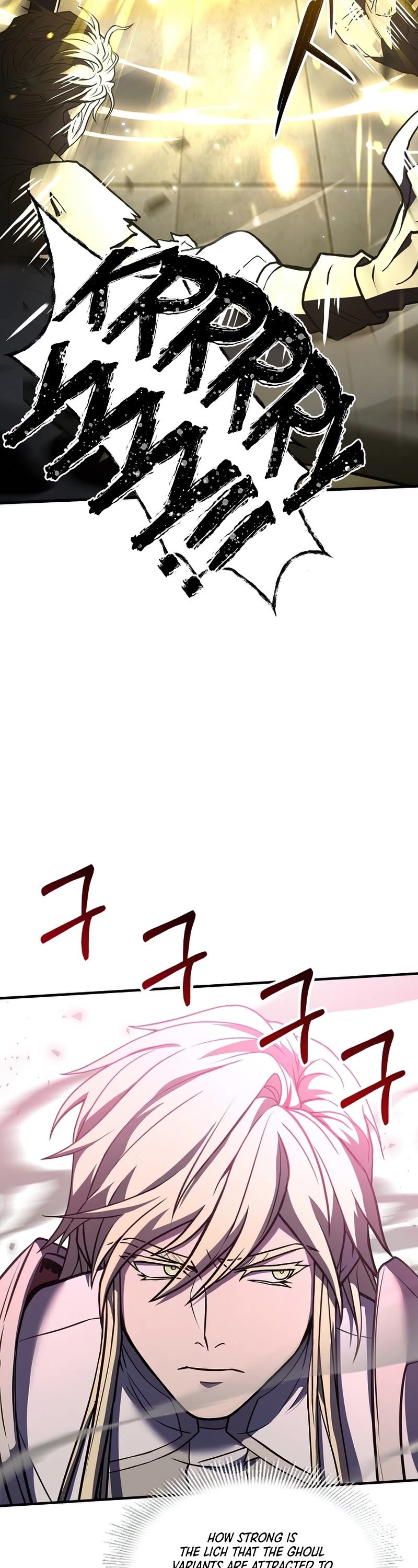 Return of the Legendary Spear Knight Chapter 64 page 14 - Chapter 64