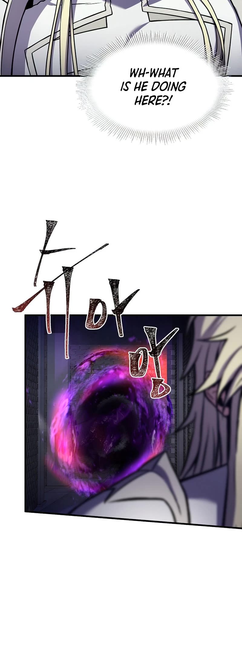 Return of the Legendary Spear Knight Chapter 64 page 21 - Chapter 64
