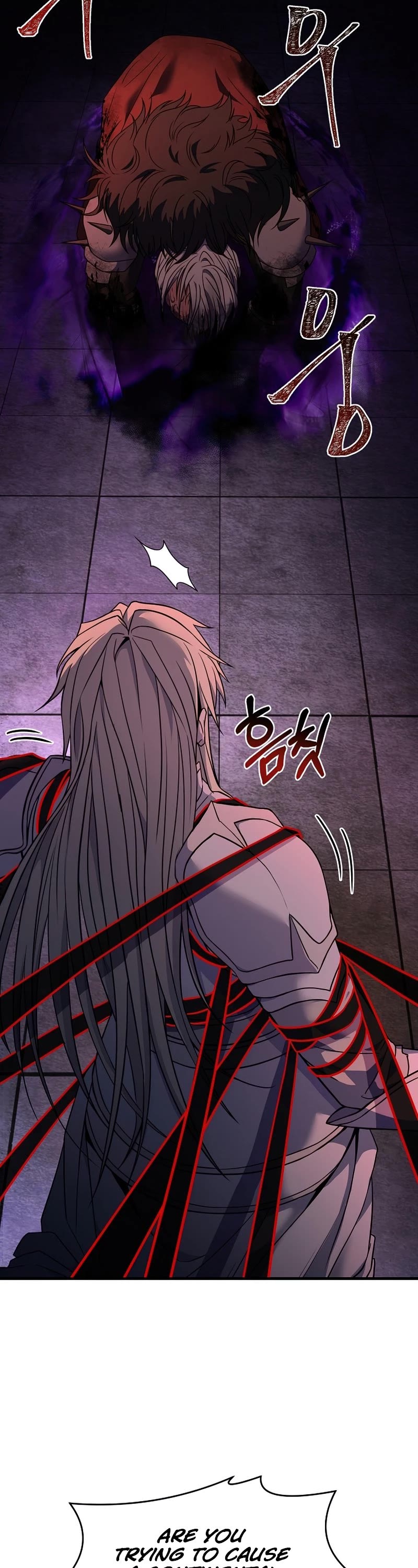 Return of the Legendary Spear Knight Chapter 64 page 24 - Chapter 64