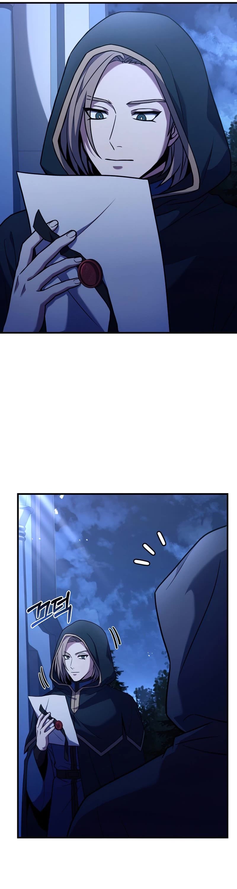 Return of the Legendary Spear Knight Chapter 64 page 28 - Chapter 64
