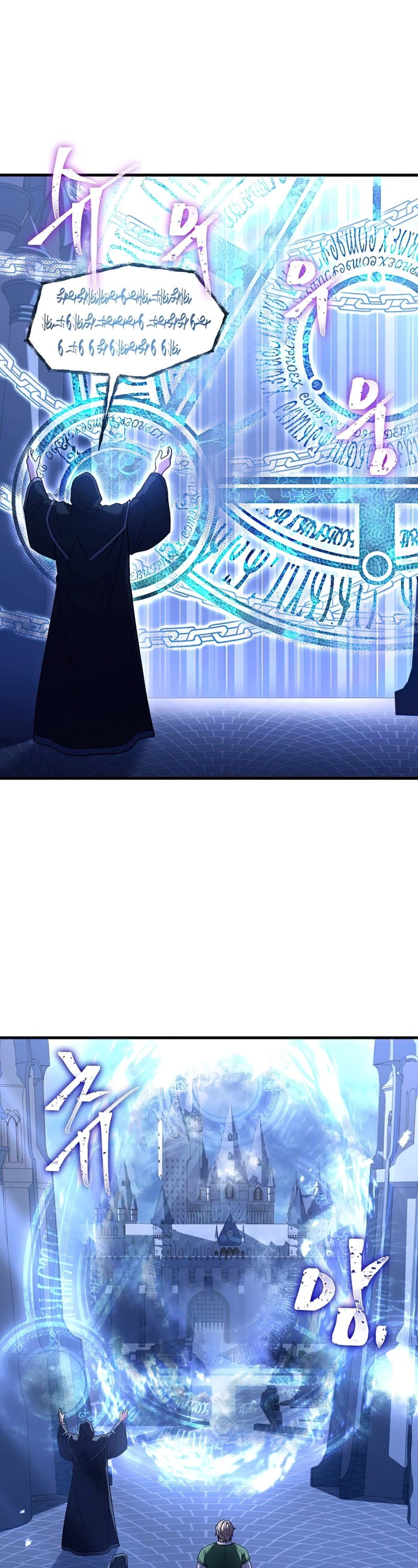 Return of the Legendary Spear Knight Chapter 64 page 29 - Chapter 64
