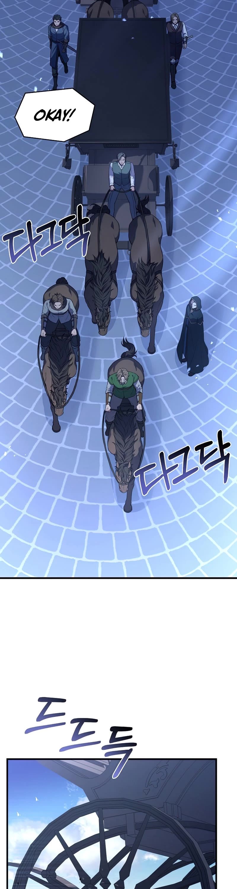 Return of the Legendary Spear Knight Chapter 64 page 33 - Chapter 64