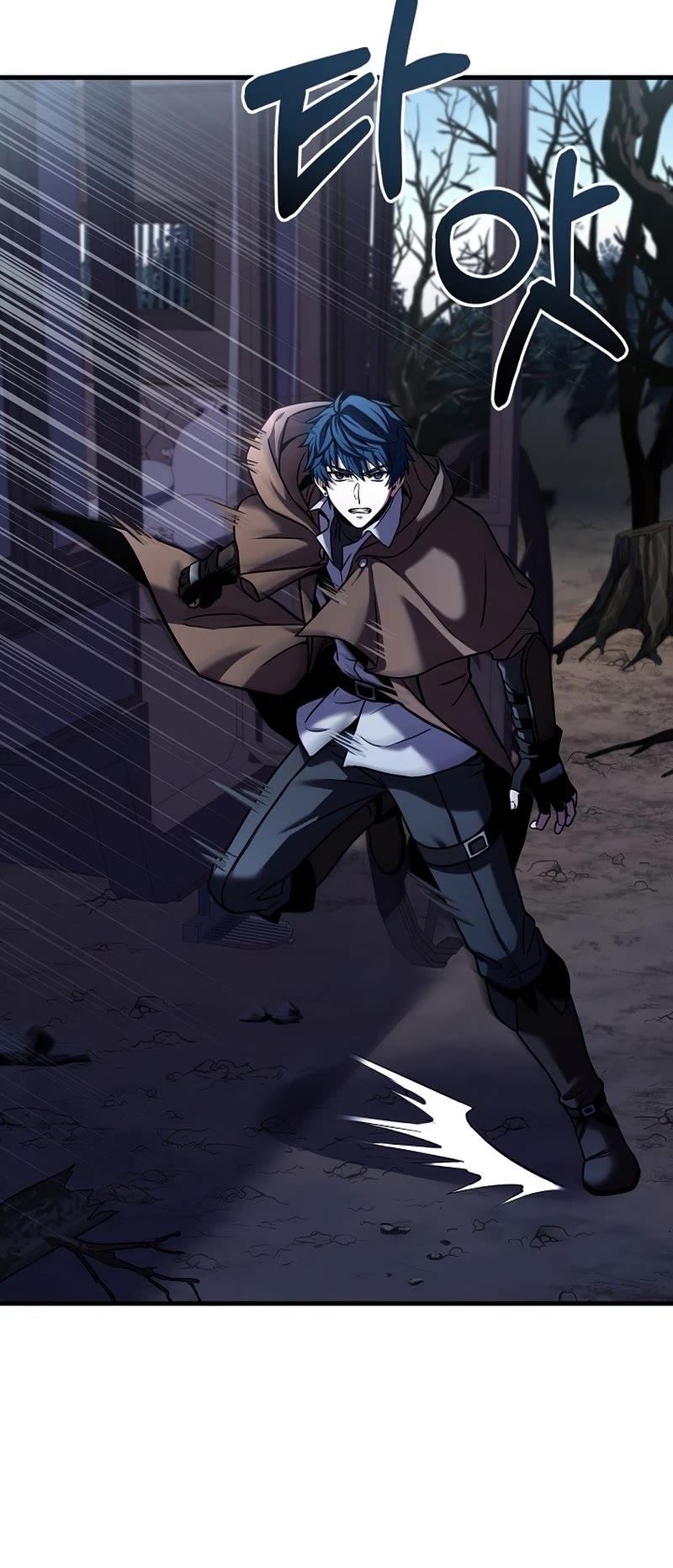 Return of the Legendary Spear Knight Chapter 64 page 55 - Chapter 64