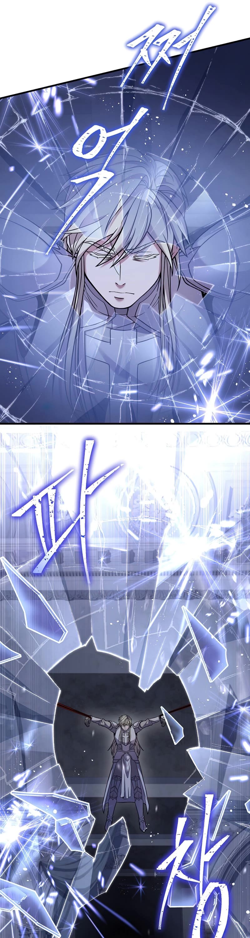 Return of the Legendary Spear Knight Chapter 65 page 12 - Chapter 65