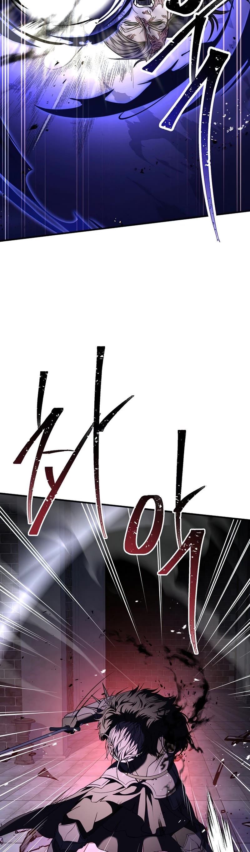 Return of the Legendary Spear Knight Chapter 65 page 29 - Chapter 65