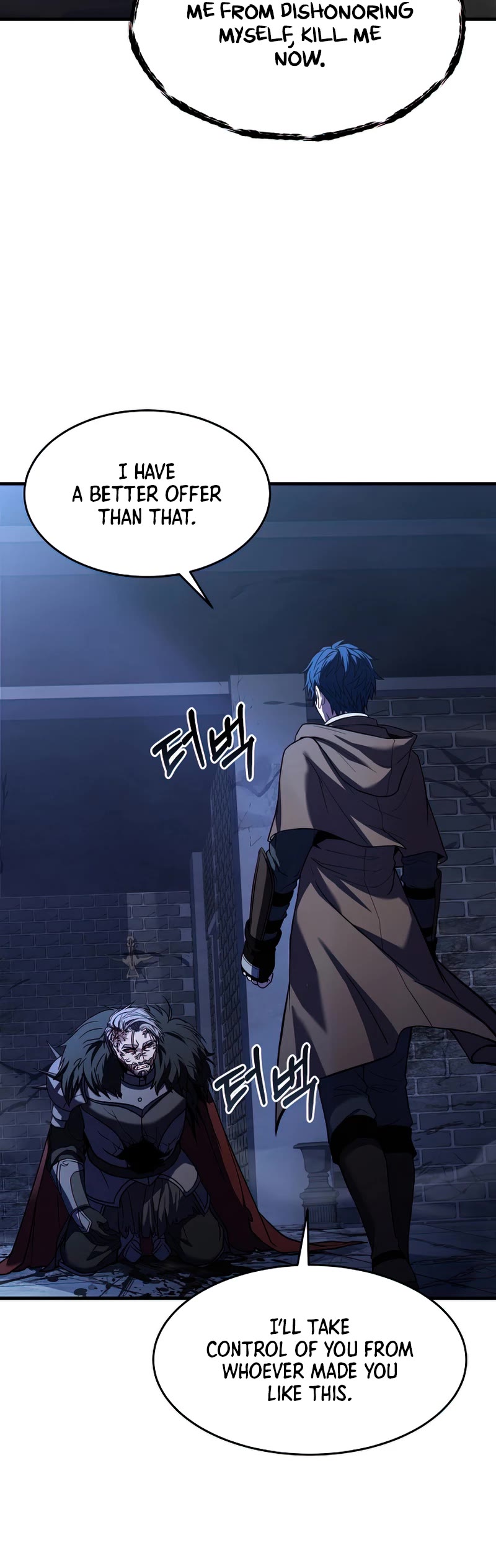 Return of the Legendary Spear Knight Chapter 66 page 15 - Chapter 66