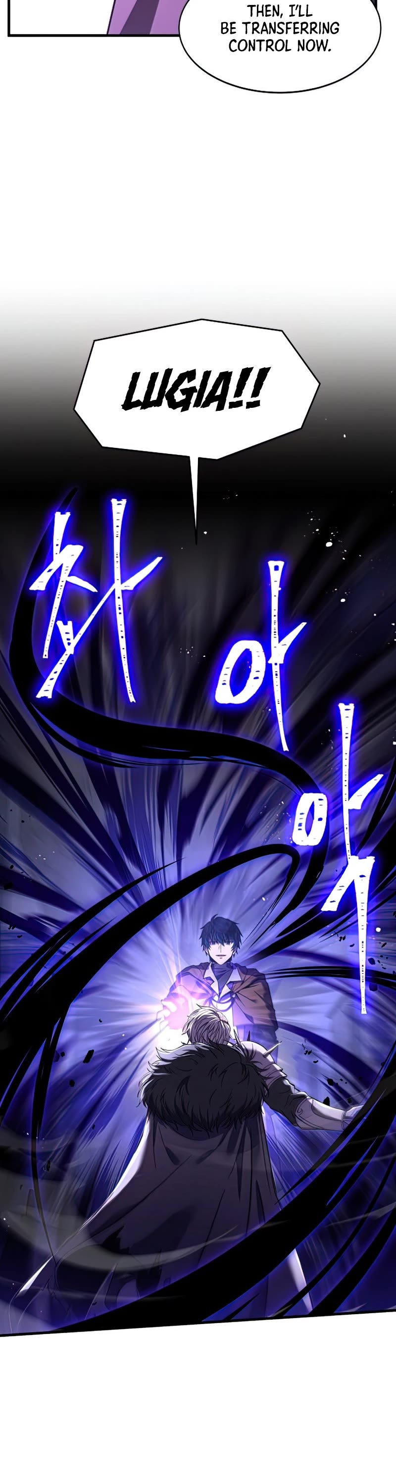 Return of the Legendary Spear Knight Chapter 66 page 20 - Chapter 66