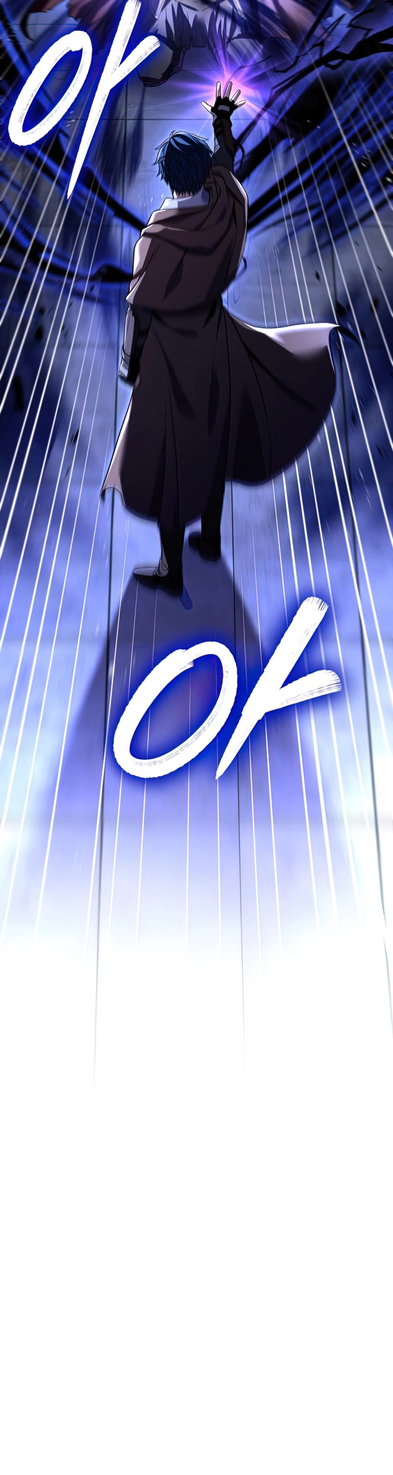 Return of the Legendary Spear Knight Chapter 66 page 22 - Chapter 66