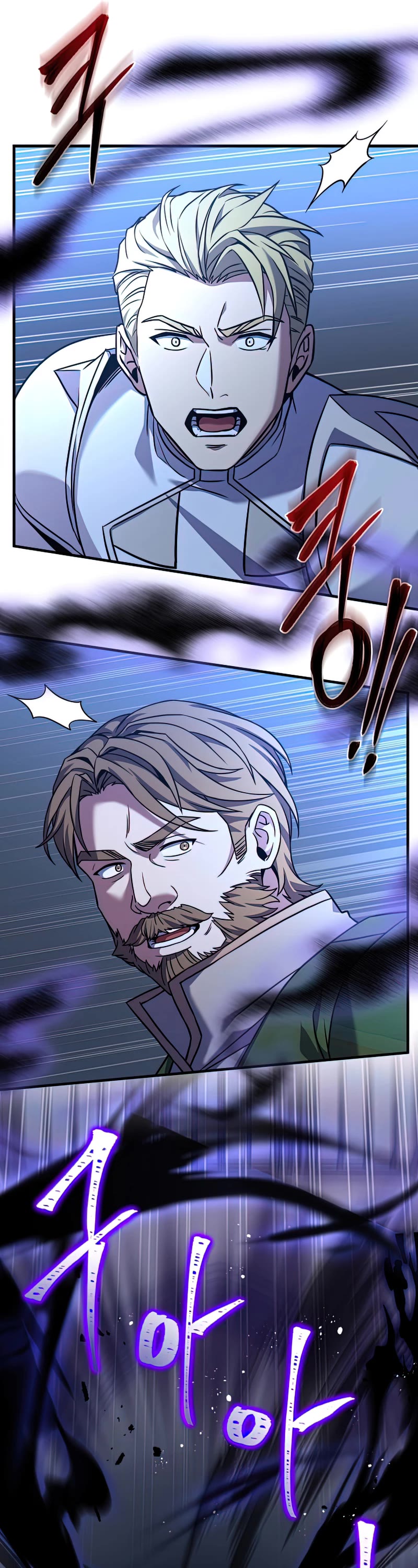 Return of the Legendary Spear Knight Chapter 66 page 31 - Chapter 66