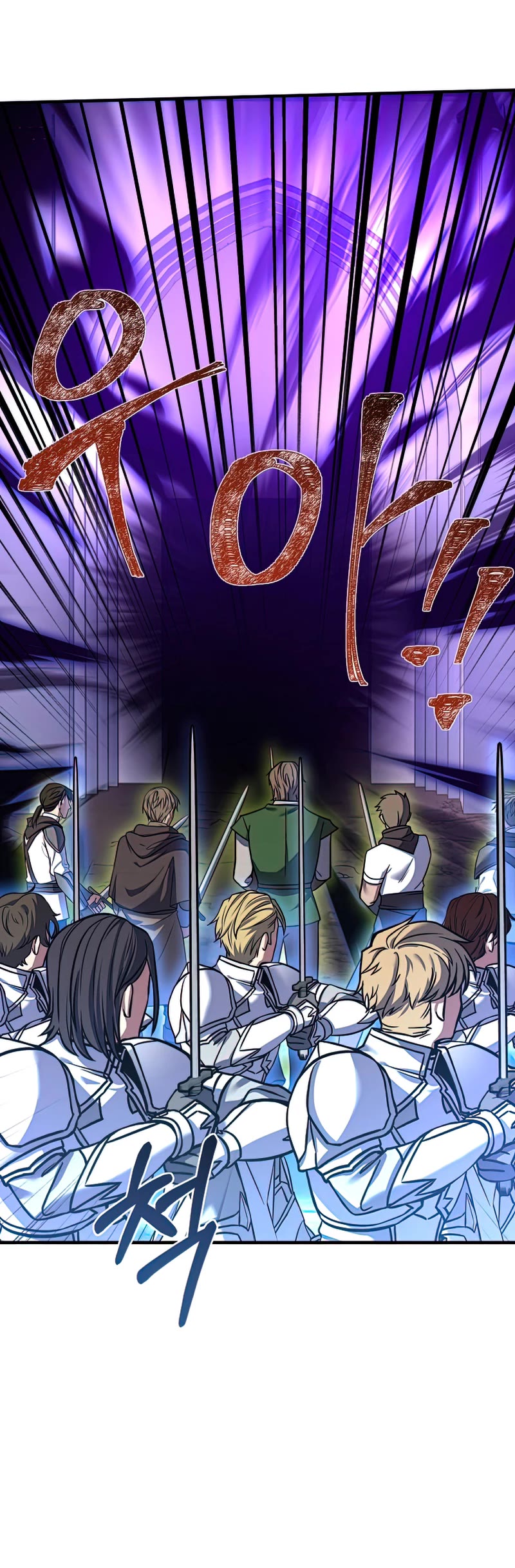 Return of the Legendary Spear Knight Chapter 66 page 34 - Chapter 66