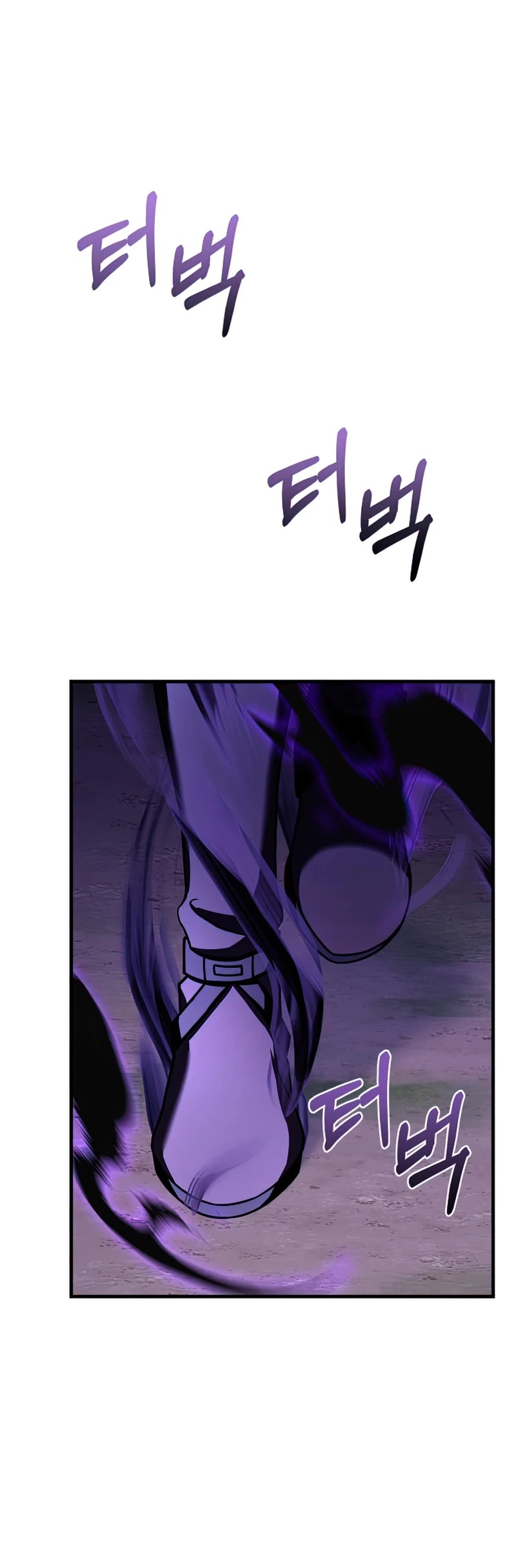 Return of the Legendary Spear Knight Chapter 66 page 35 - Chapter 66
