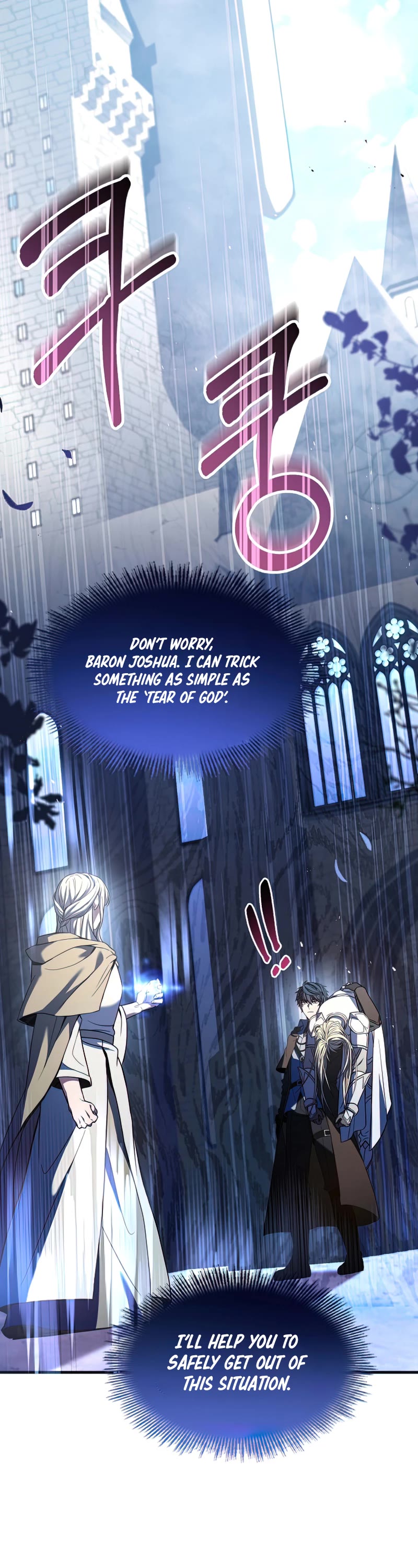 Return of the Legendary Spear Knight Chapter 66 page 47 - Chapter 66