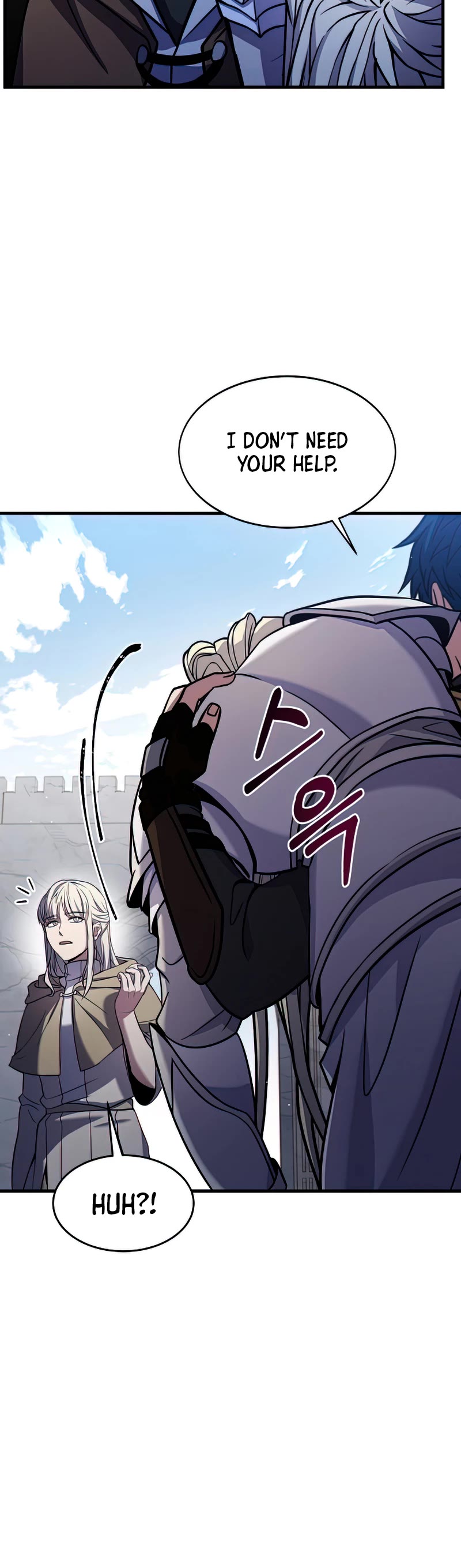 Return of the Legendary Spear Knight Chapter 66 page 50 - Chapter 66