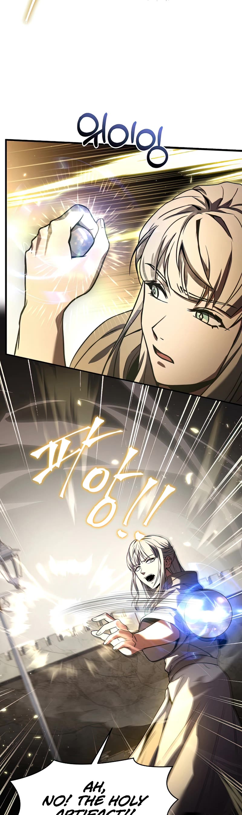 Return of the Legendary Spear Knight Chapter 66 page 54 - Chapter 66