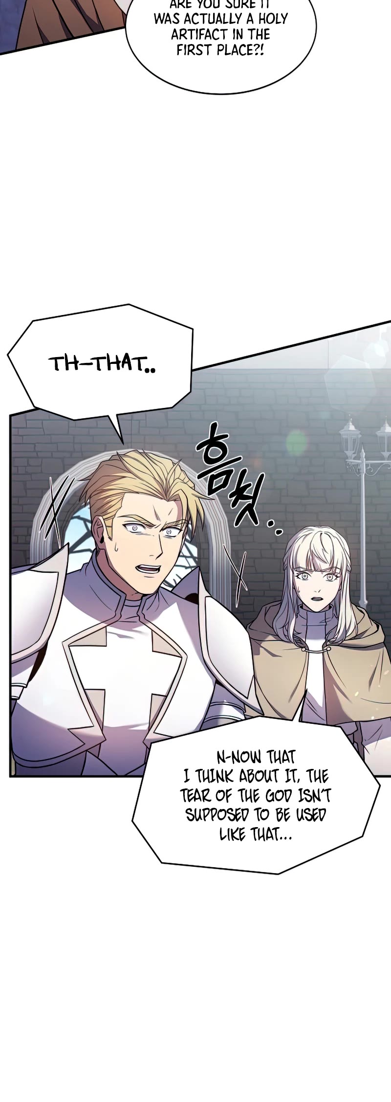 Return of the Legendary Spear Knight Chapter 67 page 11 - Chapter 67
