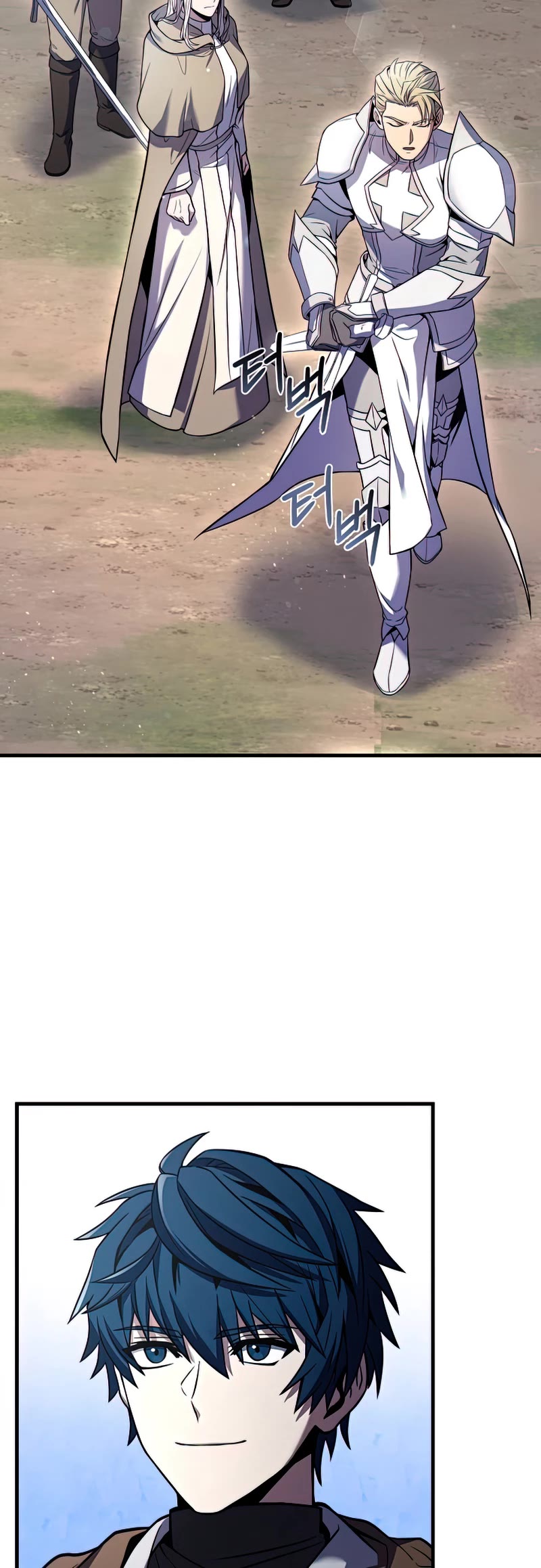 Return of the Legendary Spear Knight Chapter 67 page 20 - Chapter 67