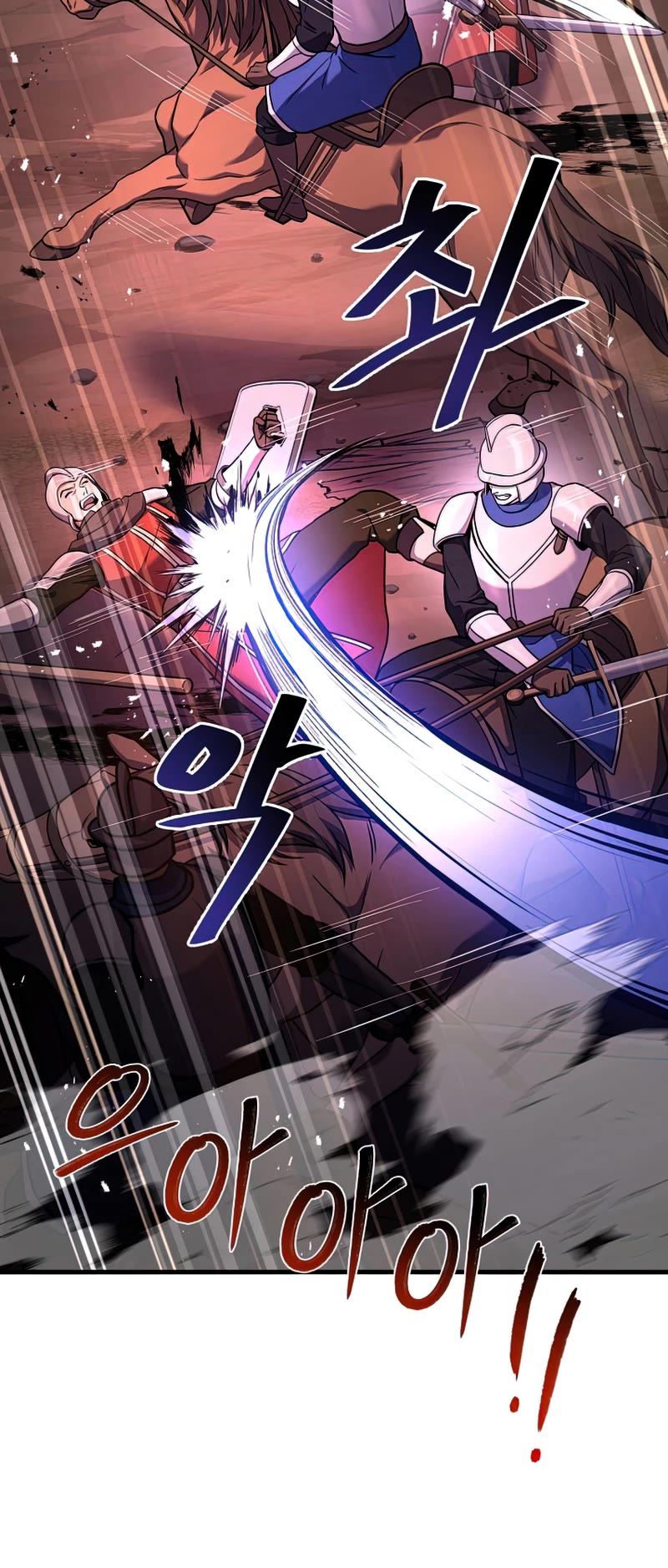 Return of the Legendary Spear Knight Chapter 68 page 25 - Chapter 68