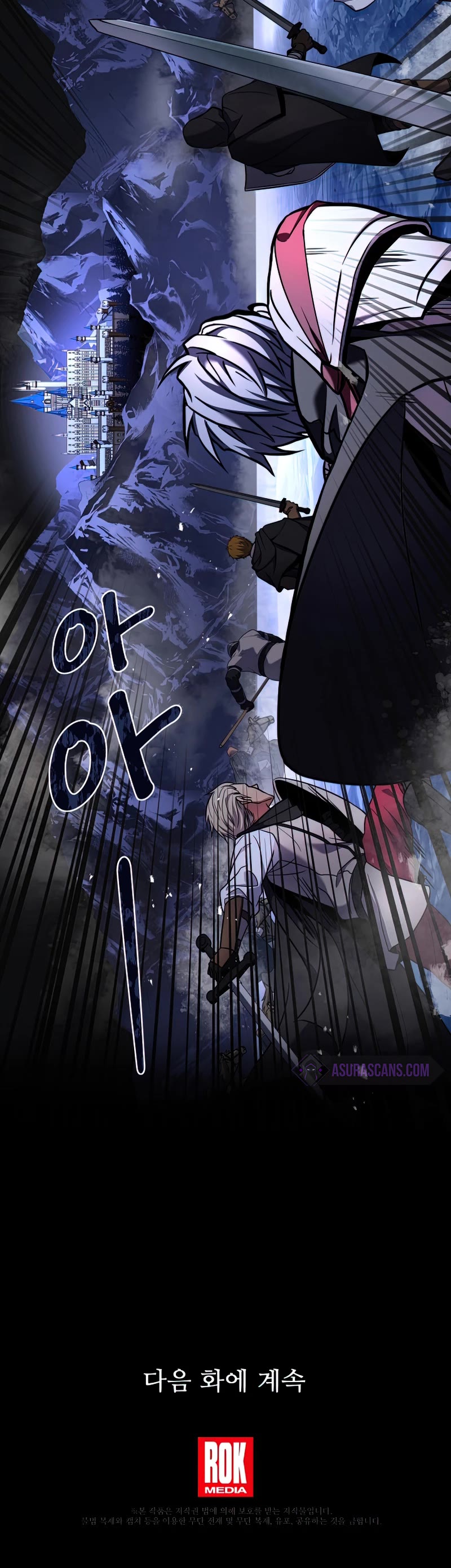 Return of the Legendary Spear Knight Chapter 68 page 56 - Chapter 68