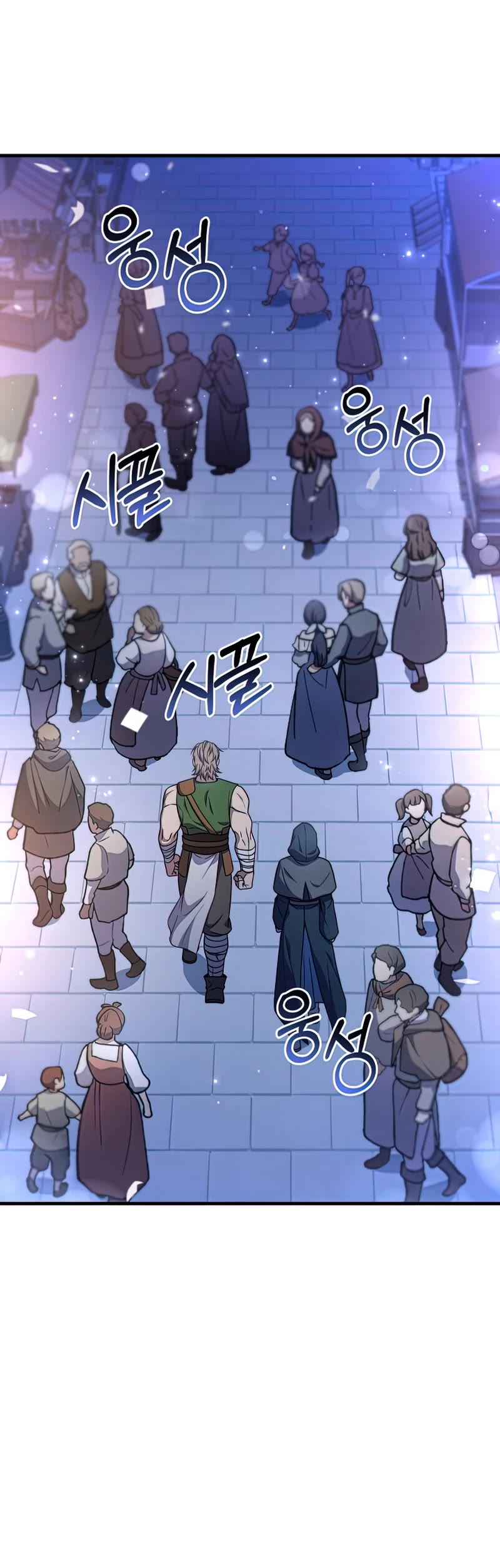 Return of the Legendary Spear Knight Chapter 69 page 16 - Chapter 69