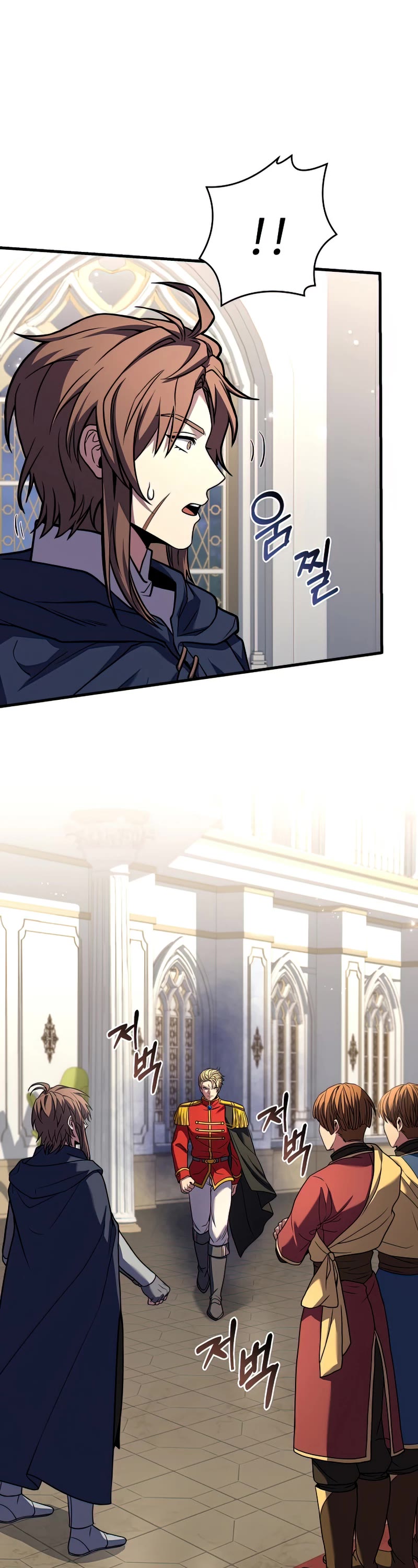 Return of the Legendary Spear Knight Chapter 69 page 44 - Chapter 69