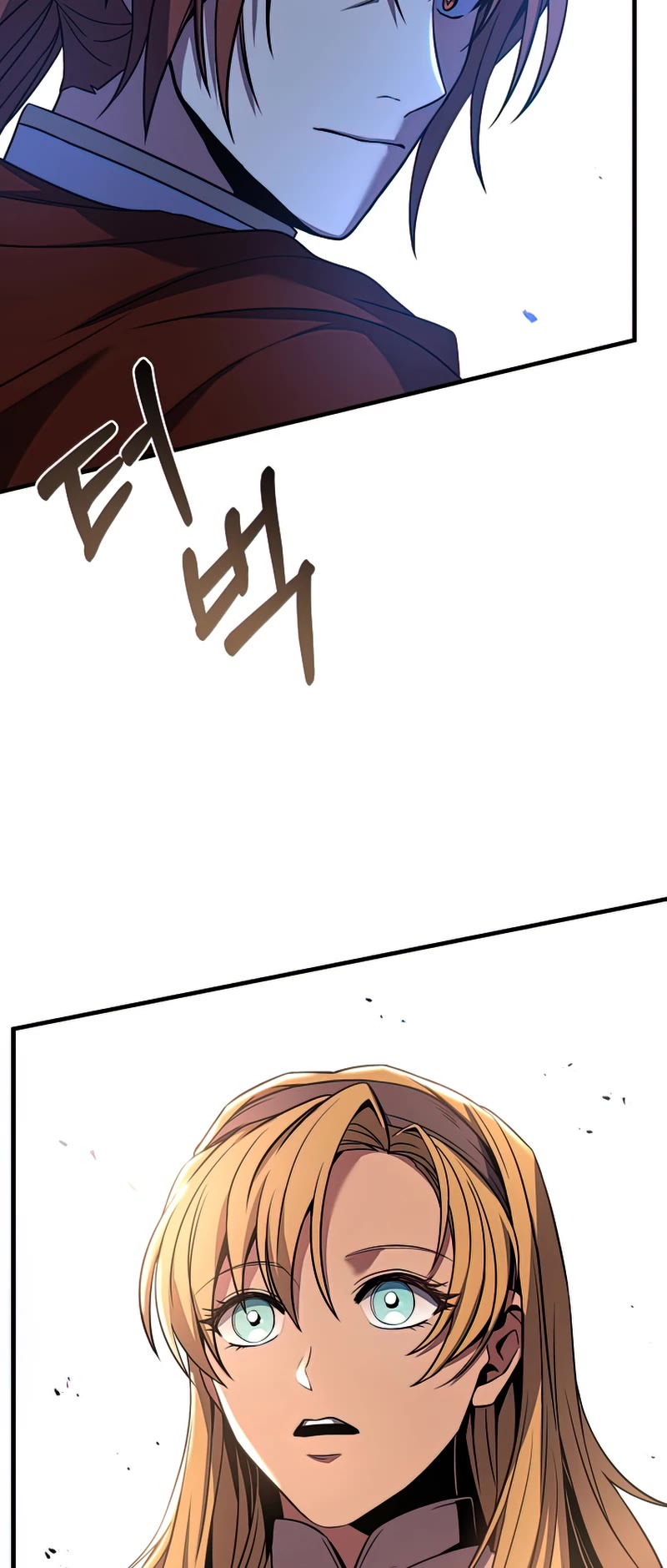 Return of the Legendary Spear Knight Chapter 69 page 55 - Chapter 69