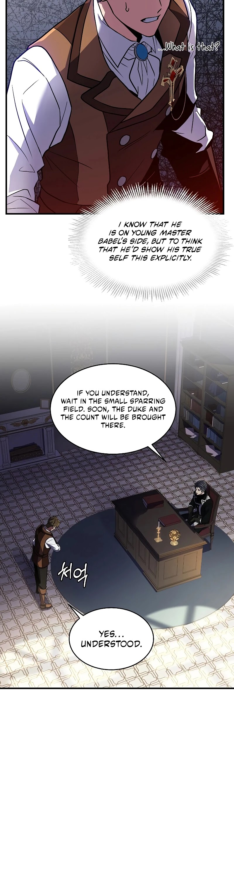 Return of the Legendary Spear Knight Chapter 7 page 26 - Chapter 7