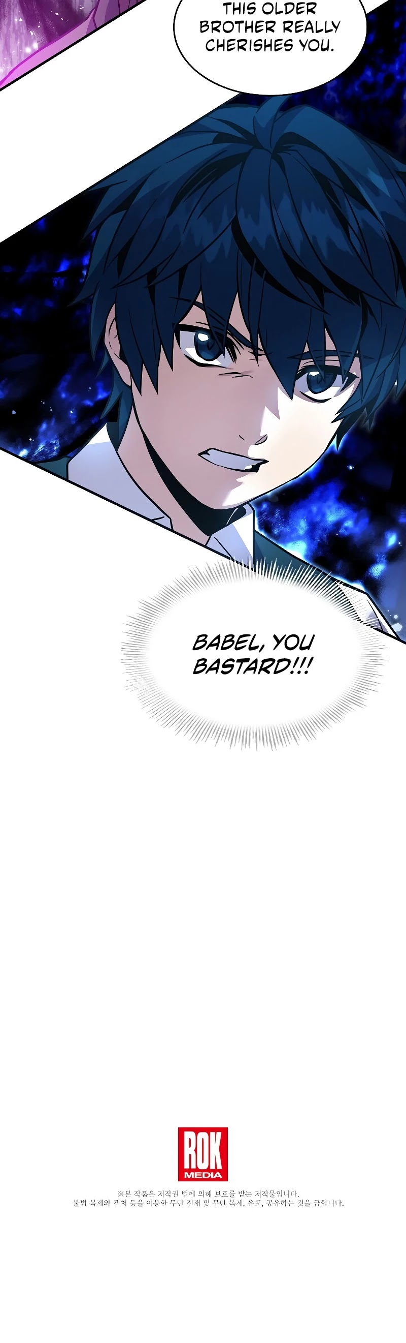 Return of the Legendary Spear Knight Chapter 7 page 42 - Chapter 7