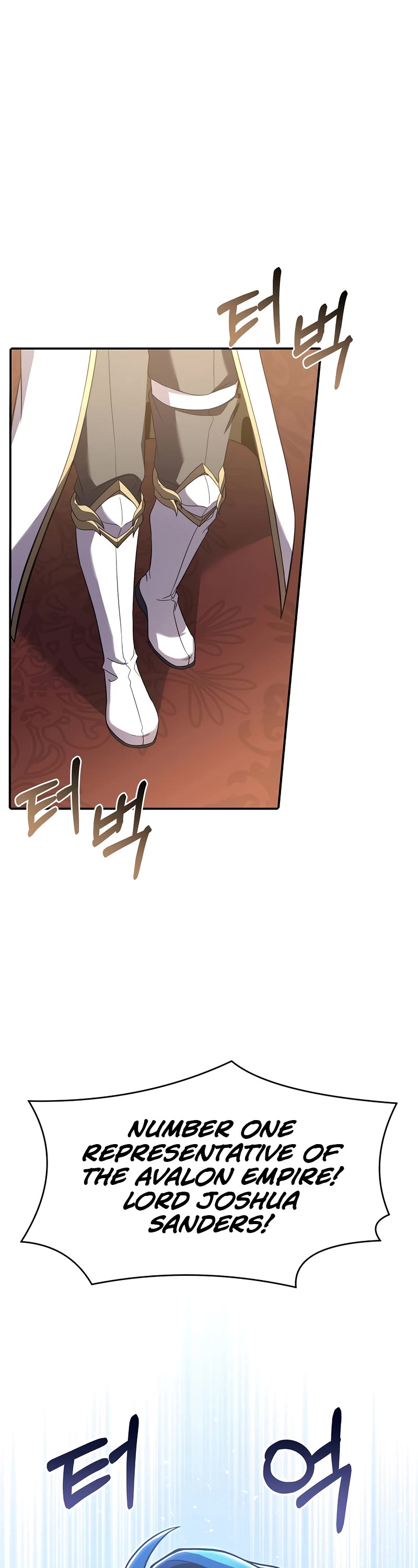 Return of the Legendary Spear Knight Chapter 70 page 2 - Chapter 70