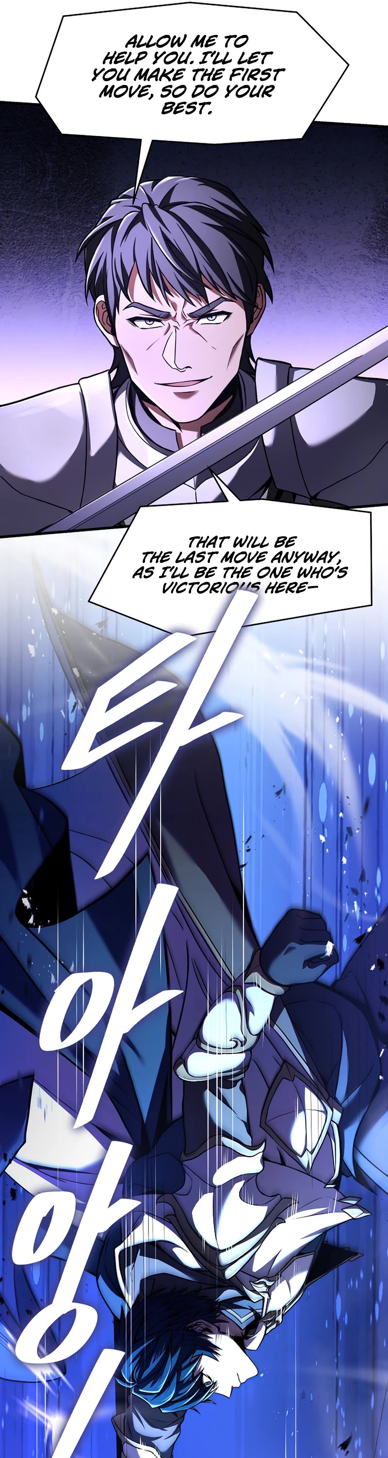 Return of the Legendary Spear Knight Chapter 71 page 16 - Chapter 71