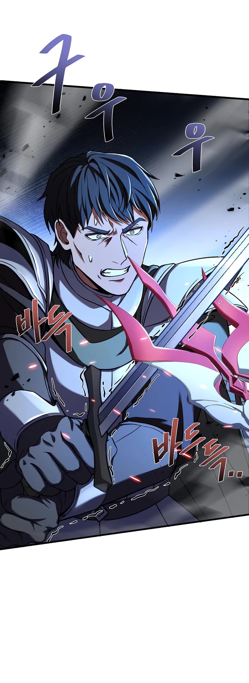 Return of the Legendary Spear Knight Chapter 71 page 20 - Chapter 71