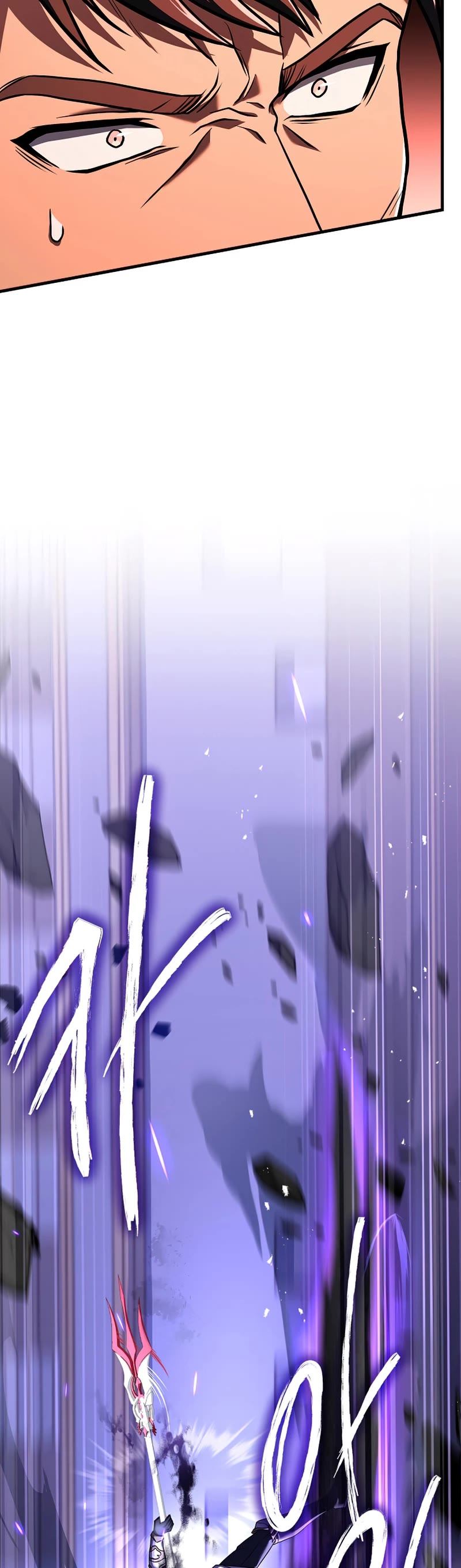 Return of the Legendary Spear Knight Chapter 71 page 29 - Chapter 71