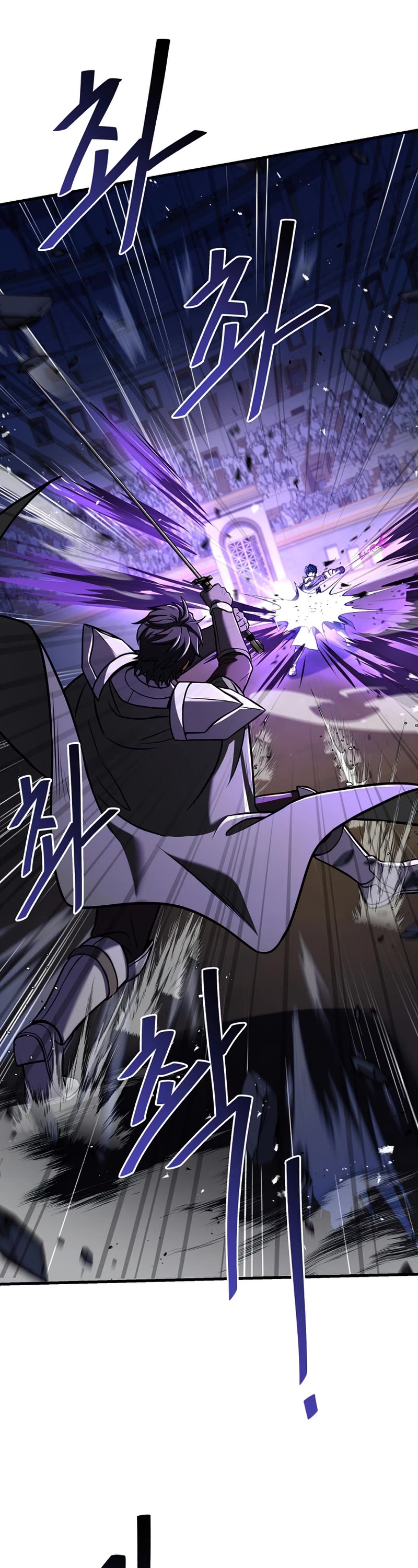 Return of the Legendary Spear Knight Chapter 71 page 31 - Chapter 71